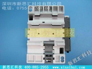 DA75-20-11-84其他元器件