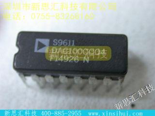 DAC100CCQ4未分类IC
