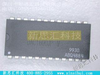 DAC1600JPV未分类IC