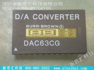 DAC63CG未分类IC