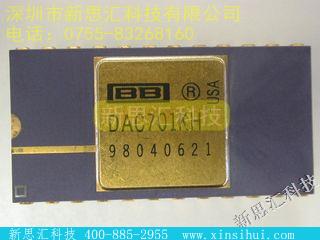 DAC701KH未分类IC