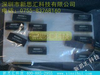 DAC706KH未分类IC