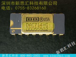 DAC714HC未分类IC
