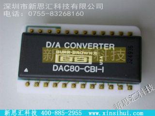DAC80-CBI-I未分类IC