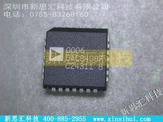 DAC8408FPC数模转换器