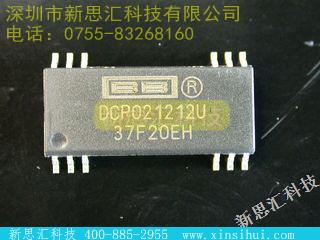 DCP021212U未分类IC