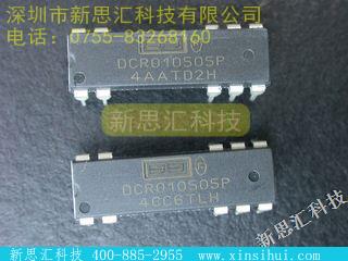 DCR010505P未分类IC