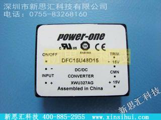 DFC15U48D15其他电源管理IC