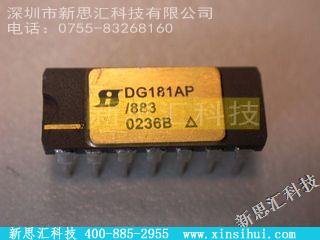 DG181AP/883未分类IC