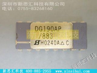 DG190AP/883未分类IC