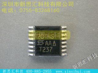 DG201HSDQ未分类IC