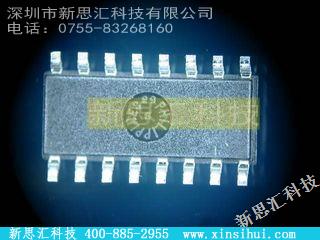 DG211BDY-E3模拟开关，多路复用器，多路分解器