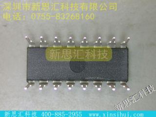 DG211CJ模拟开关，多路复用器，多路分解器