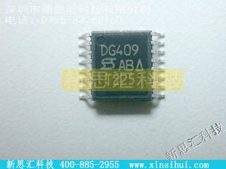 DG409DQ未分类IC