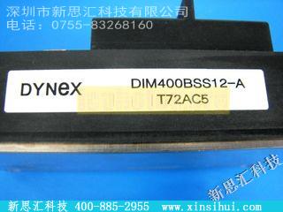 DIM400BSS12-AIGBT - 模块