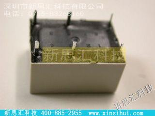 DK2A-12V功率继电器，高于 2 A