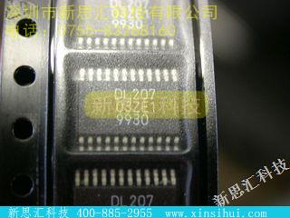 DL207DAA未分类IC