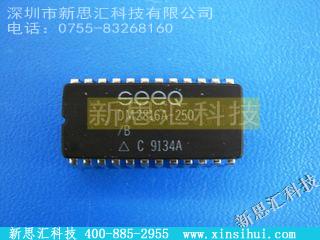 DM2816A-250/B计数器，除法器