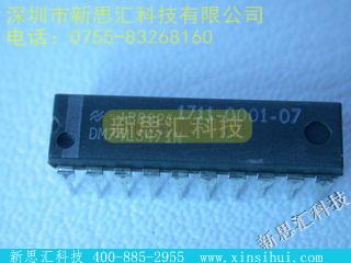 DM74LS471N未分类IC