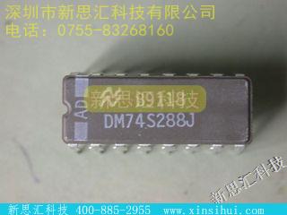 DM74S288J未分类IC
