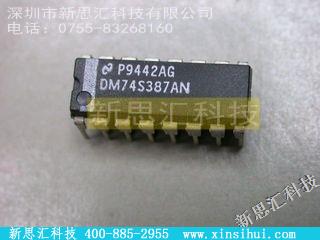 DM74S387AN未分类IC