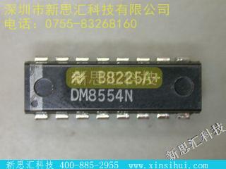 DM8554N未分类IC