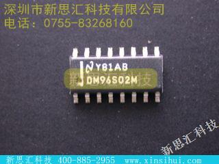 DM96S02M未分类IC