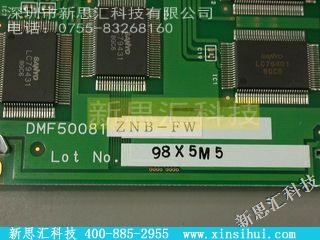 DMF-50081ZNB-FW其他元器件