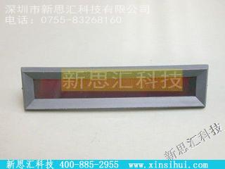 DMH22463R-07其他元器件