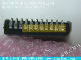 DP5380V未分类IC