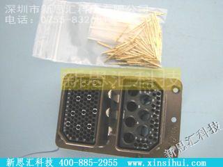 DPX2NE41723-139-04其他元器件