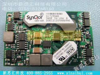 DQ61212QMA06NNS稳压器 - 线性