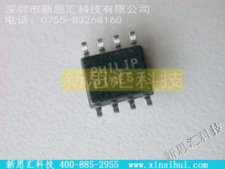 DS1086Z时钟发生器，PLL，频率合成器