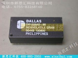 DS1225AD85其他元器件