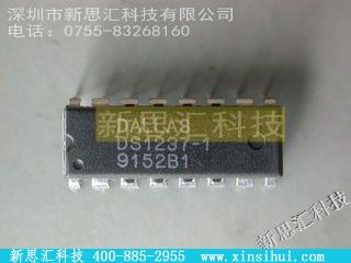 DS1237-1未分类IC
