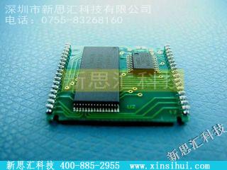 DS1245WP-100其他元器件