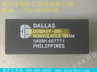 DS1245Y-100稳压器 - 线性