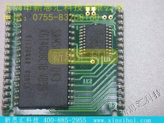 DS1250YP70其他元器件