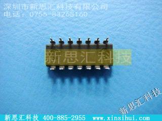 DS1267-010数字电位器