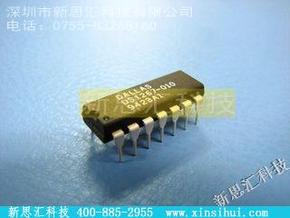 DS1267-010数字电位器