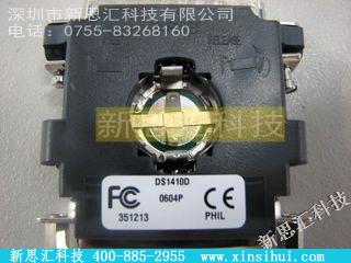 DS1410D其他元器件