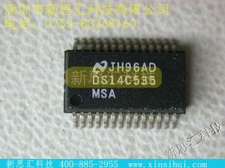 DS14C535MSA未分类IC