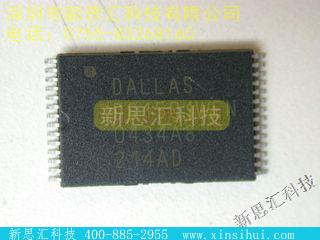 DS1501WEN未分类IC