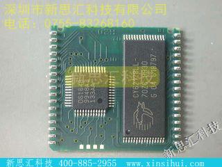 DS1646P-120未分类IC