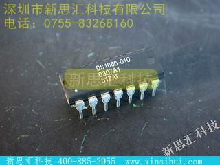 DS1666-10数字电位器