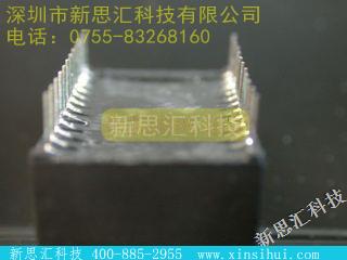 DS1742W-120实时时钟