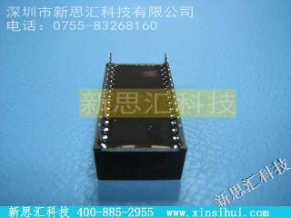 DS1744W-120实时时钟