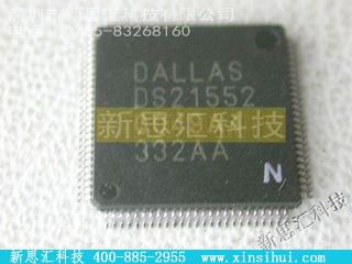DS21552未分类IC