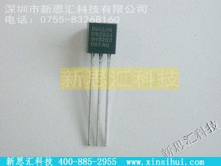DS2224其他分立器件