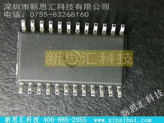 DS2422S未分类IC